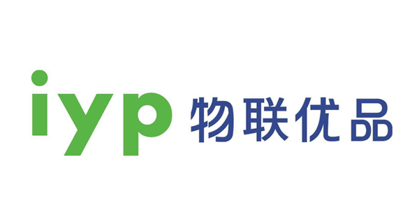 華晟科技-物聯優品