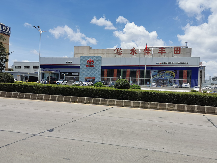 安防監控工程